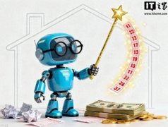 <b>这个案例取其说是AI</b> 