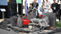 <b>宇树科技王兴兴公开</b> 