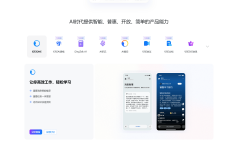 无论是案件材料管控、客户沟通 