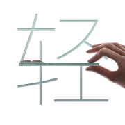 <b>ivo最新推出的AI摄影手机</b> 